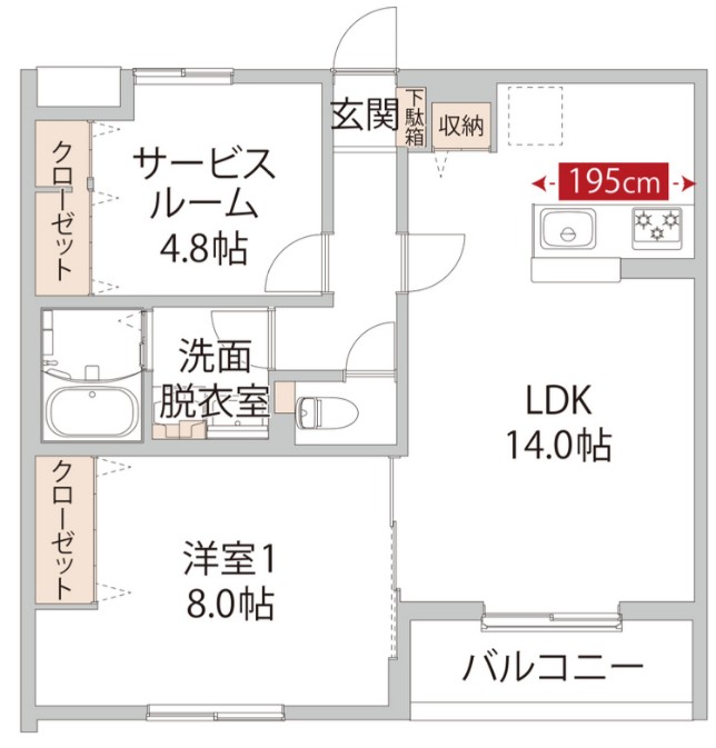 クインスガーデンⅡの間取り