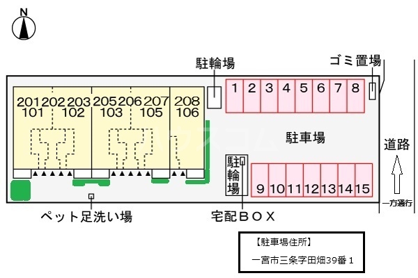 14/21 その他画像
