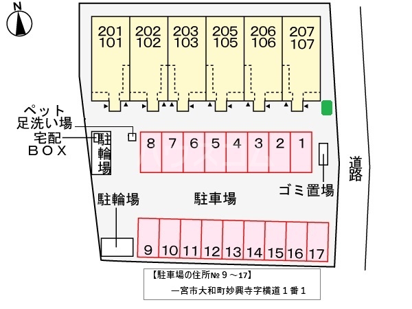 14/21 その他画像