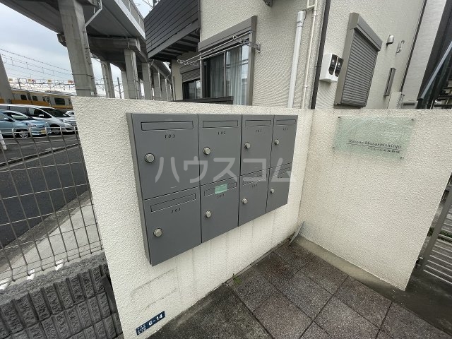 20/30 その他画像