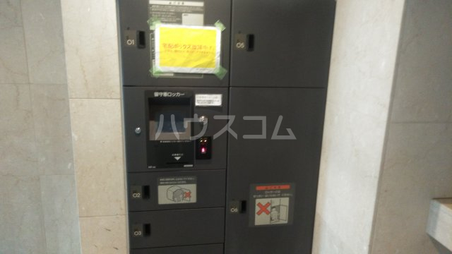 19/30 その他画像