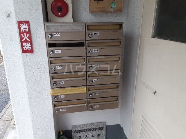 29/30 その他画像