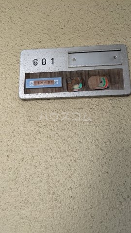 19/25 その他画像