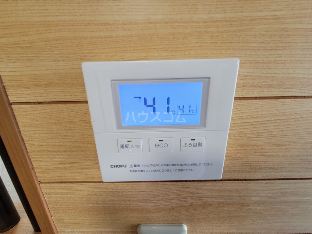 16/30 設備
