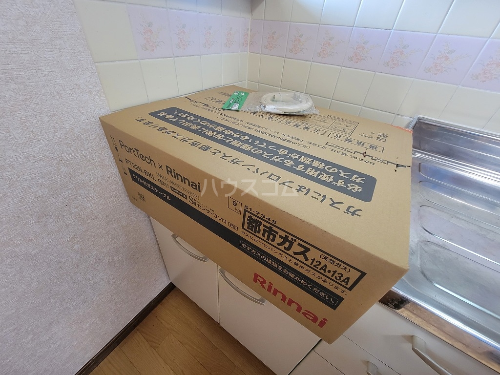 17/30 設備