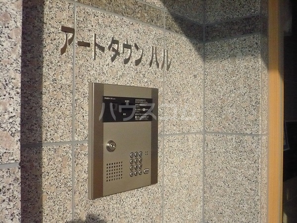 20/30 エントランス