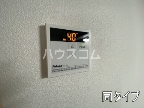 12/24 設備