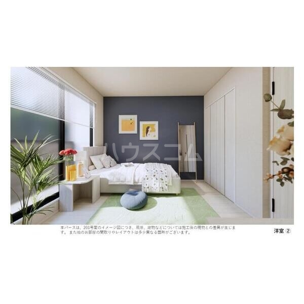 5/23 収納