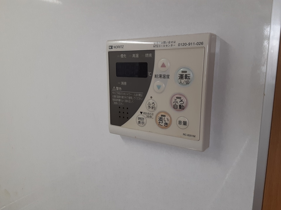 23/30 設備