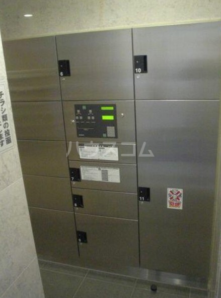 21/30 その他画像