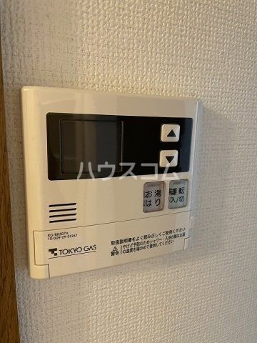 11/19 設備