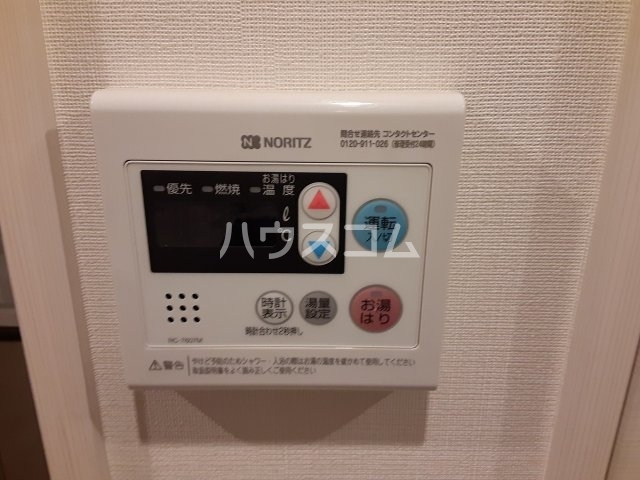 10/28 設備