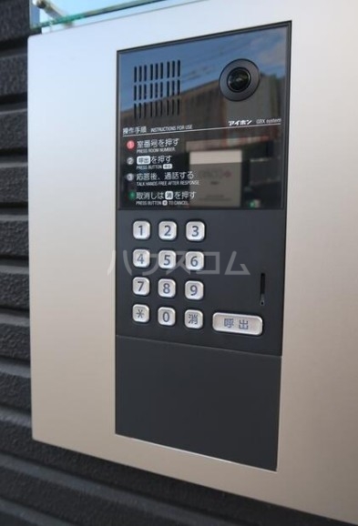 22/30 その他画像