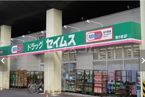 5/8 周辺