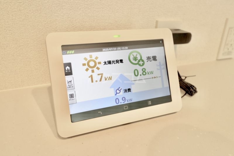 9/18 設備