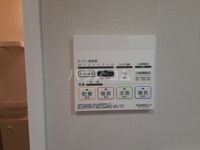 13/26 設備