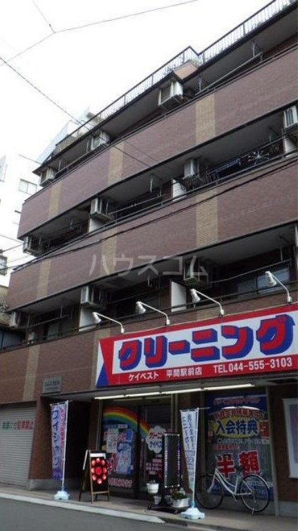 1/21 外観