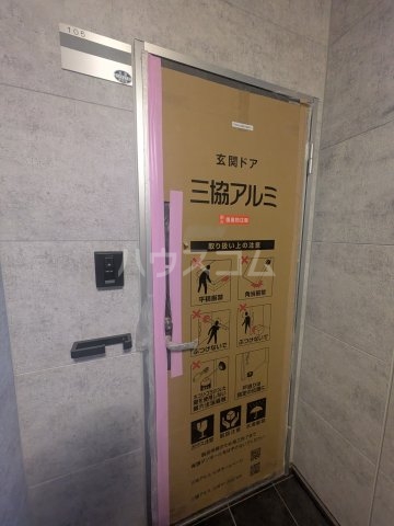 7/24 玄関