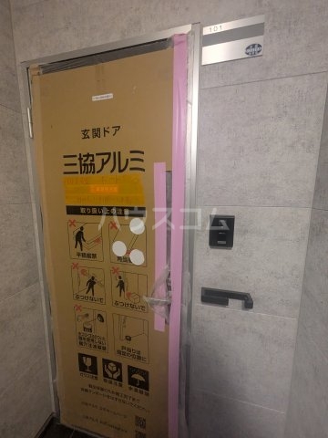 16/25 その他画像