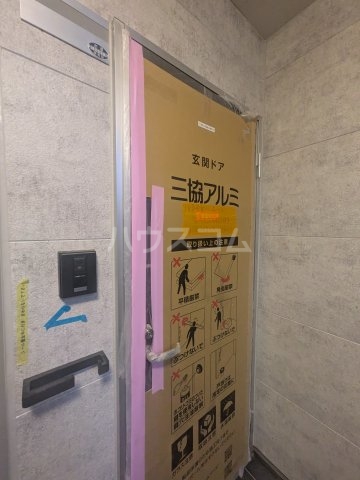 29/30 周辺