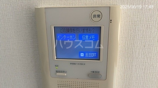 13/21 その他画像