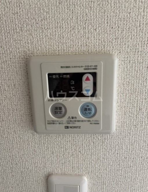 15/27 その他画像