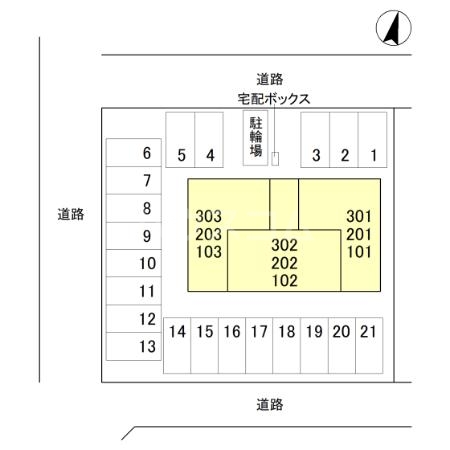 2/10 その他画像