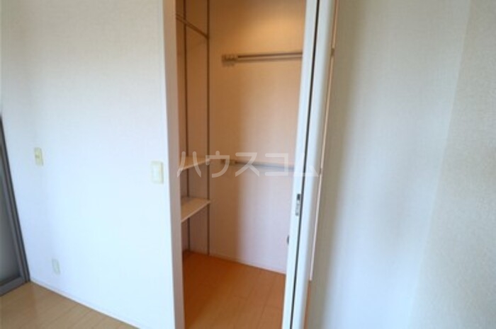 5/20 収納