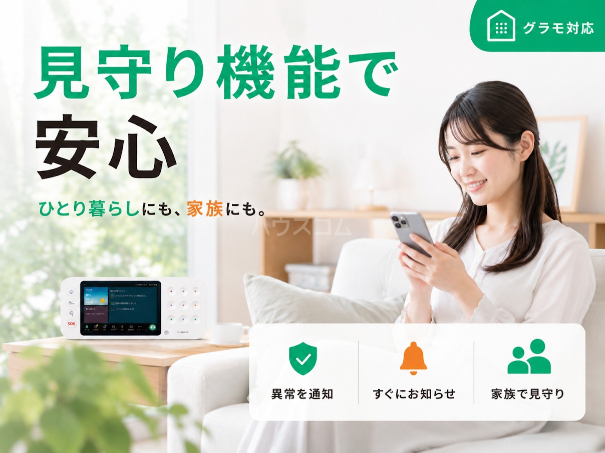 6/12 その他画像