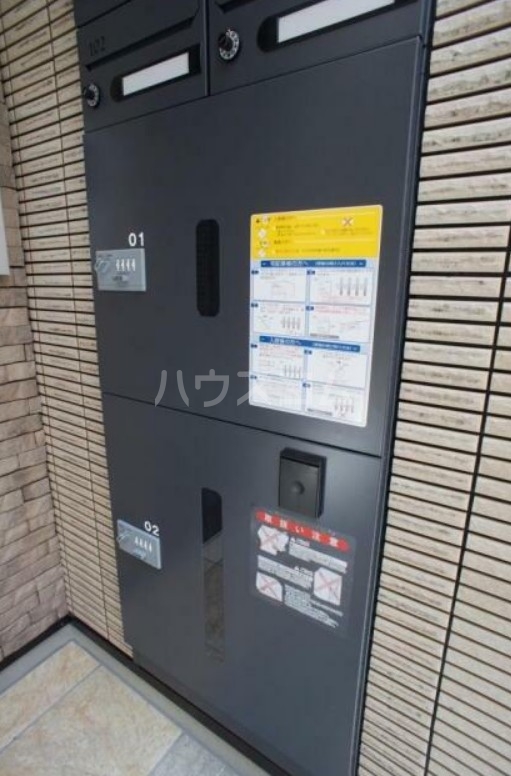 その他画像