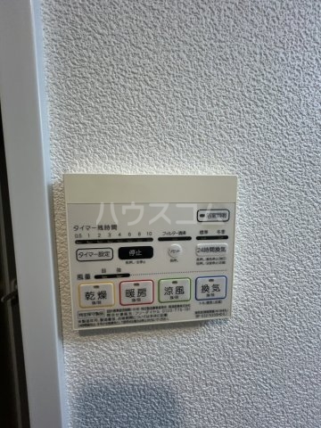 16/23 設備