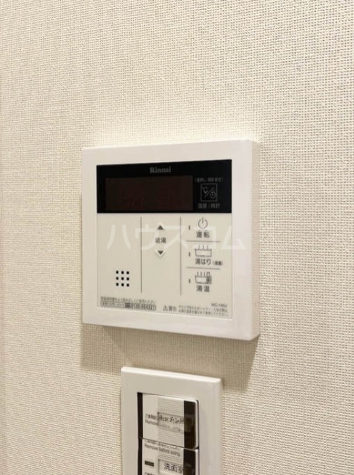 10/19 設備
