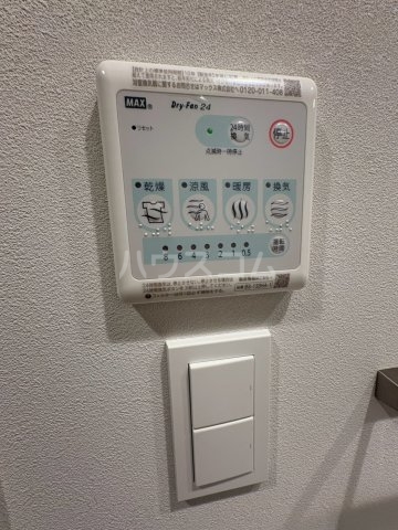 19/30 設備