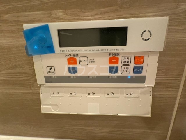 17/30 設備