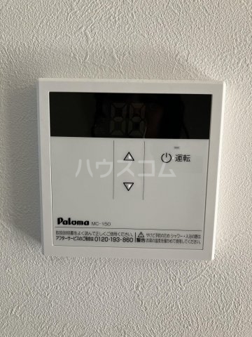 12/29 設備