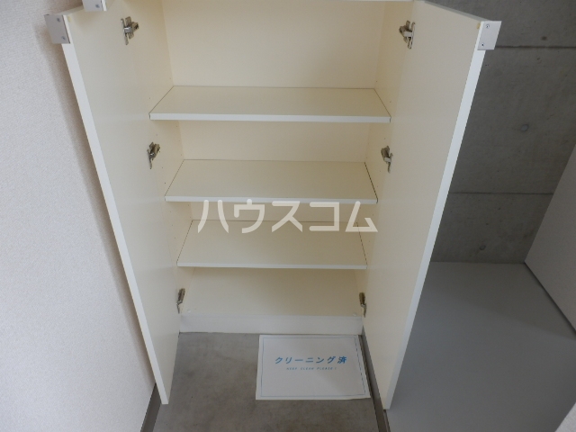 5/27 収納