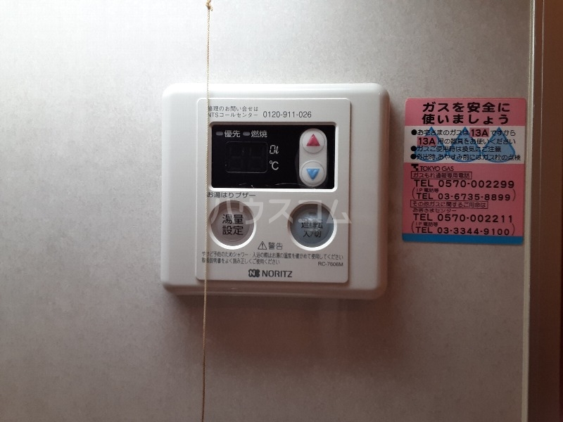 23/30 その他画像