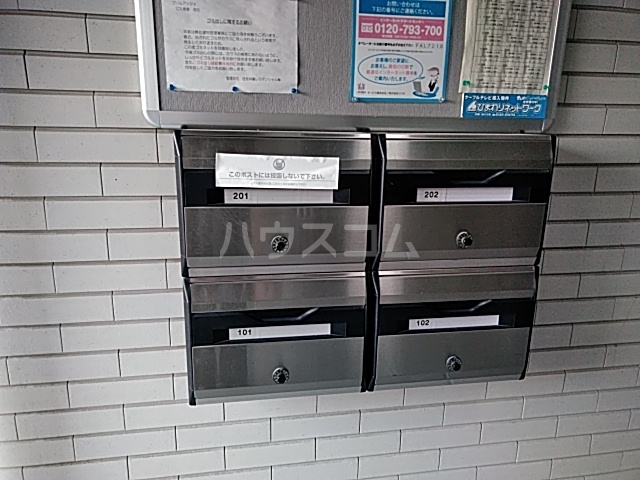 25/30 その他画像