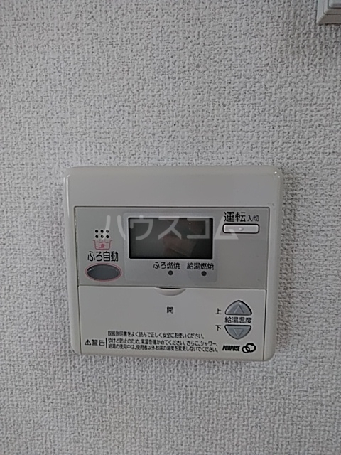 21/30 設備
