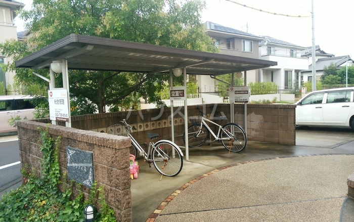 14/25 その他画像