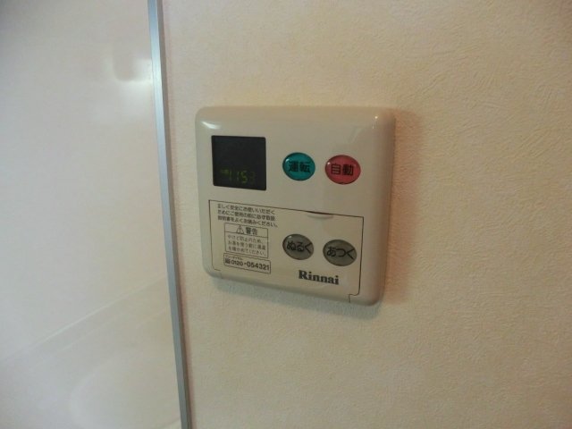 12/27 その他画像