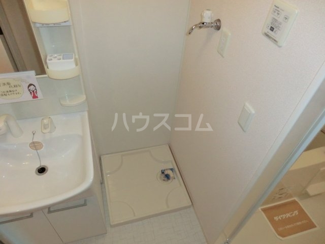 18/30 洗面