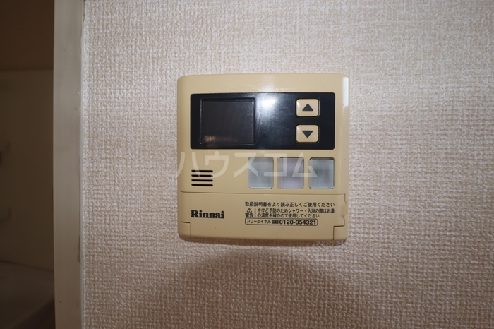 14/24 その他画像