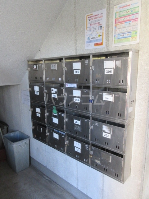 25/30 その他画像