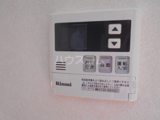 15/25 その他画像