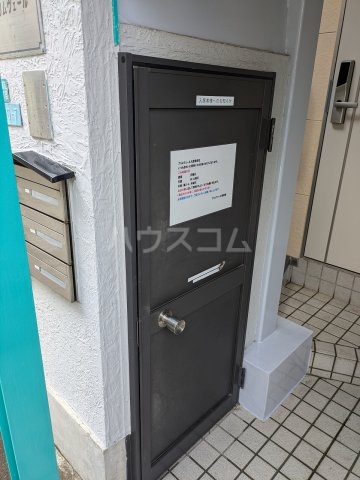 その他共有