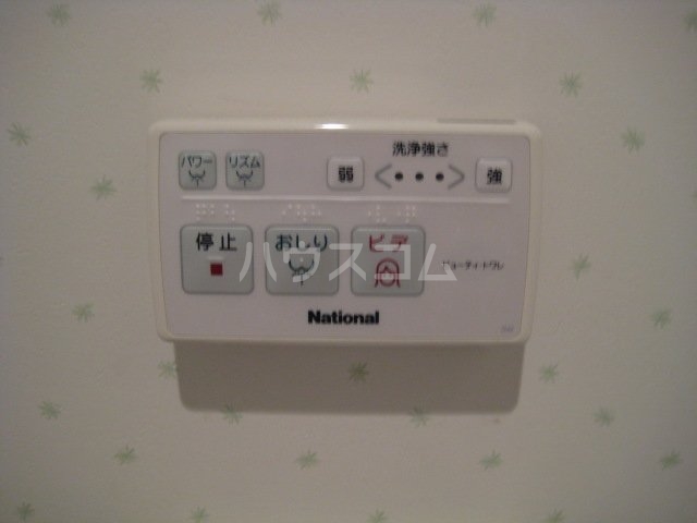 16/29 その他画像