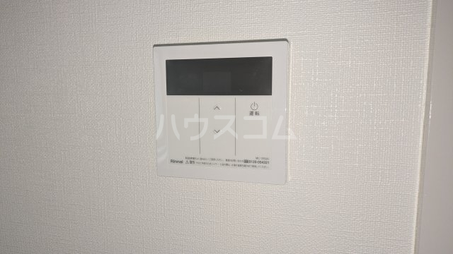 15/30 その他画像