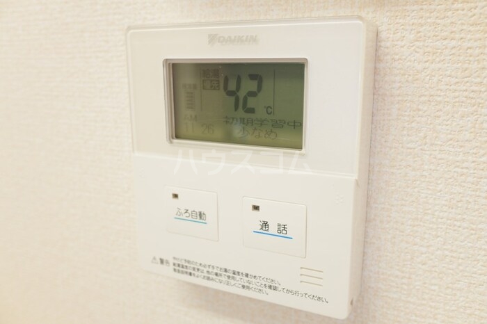 20/30 設備