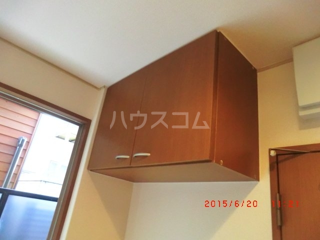 6/21 収納